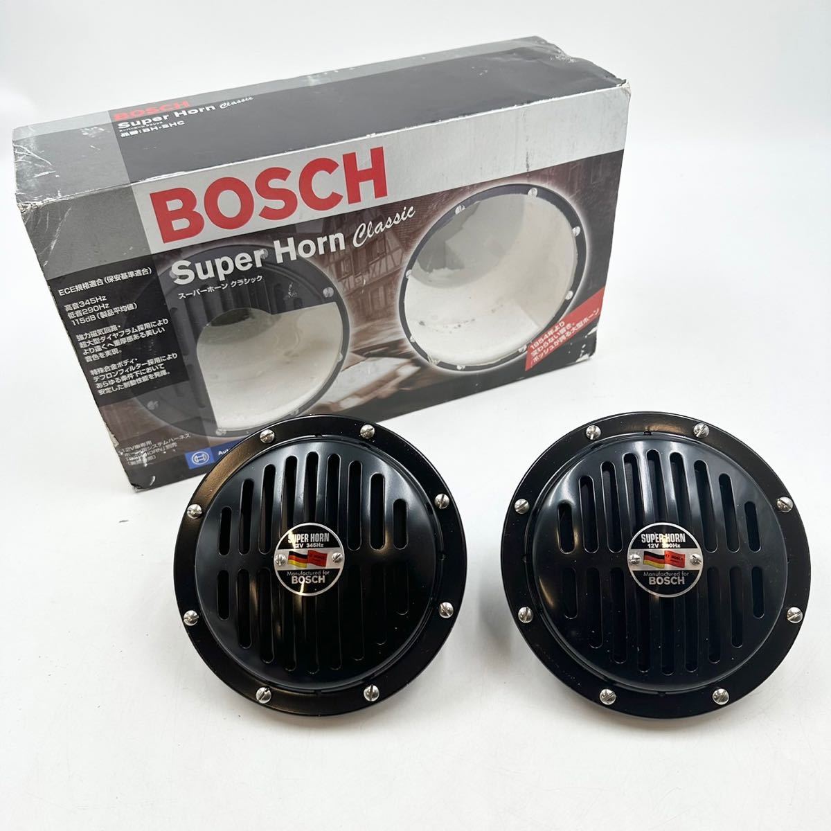 ◇【売り切り】☆未使用品?☆BOSCH ボッシュホーン Super Horn classic 