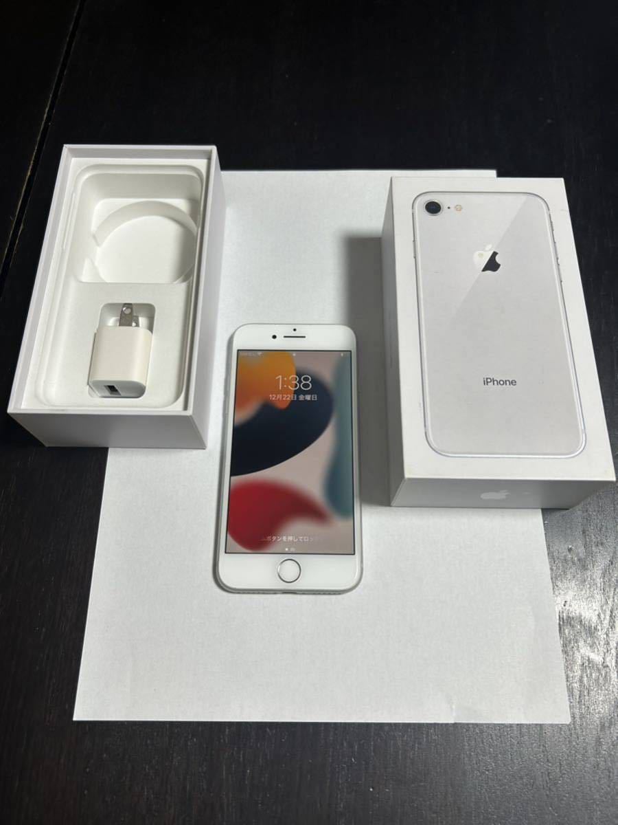 SIMフリー☆Apple iPhoneXs 64GB ゴールド 中古品 本体のみ