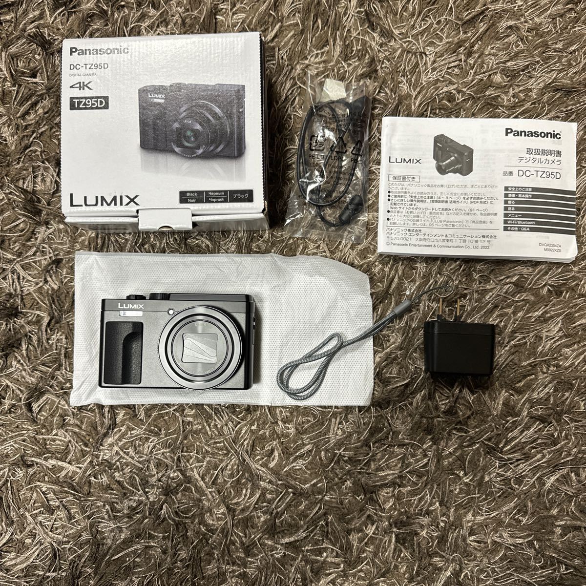 新品・動作確認で使用のみ Panasonic LUMIX TZ DC-TZ95D-K ブラック 