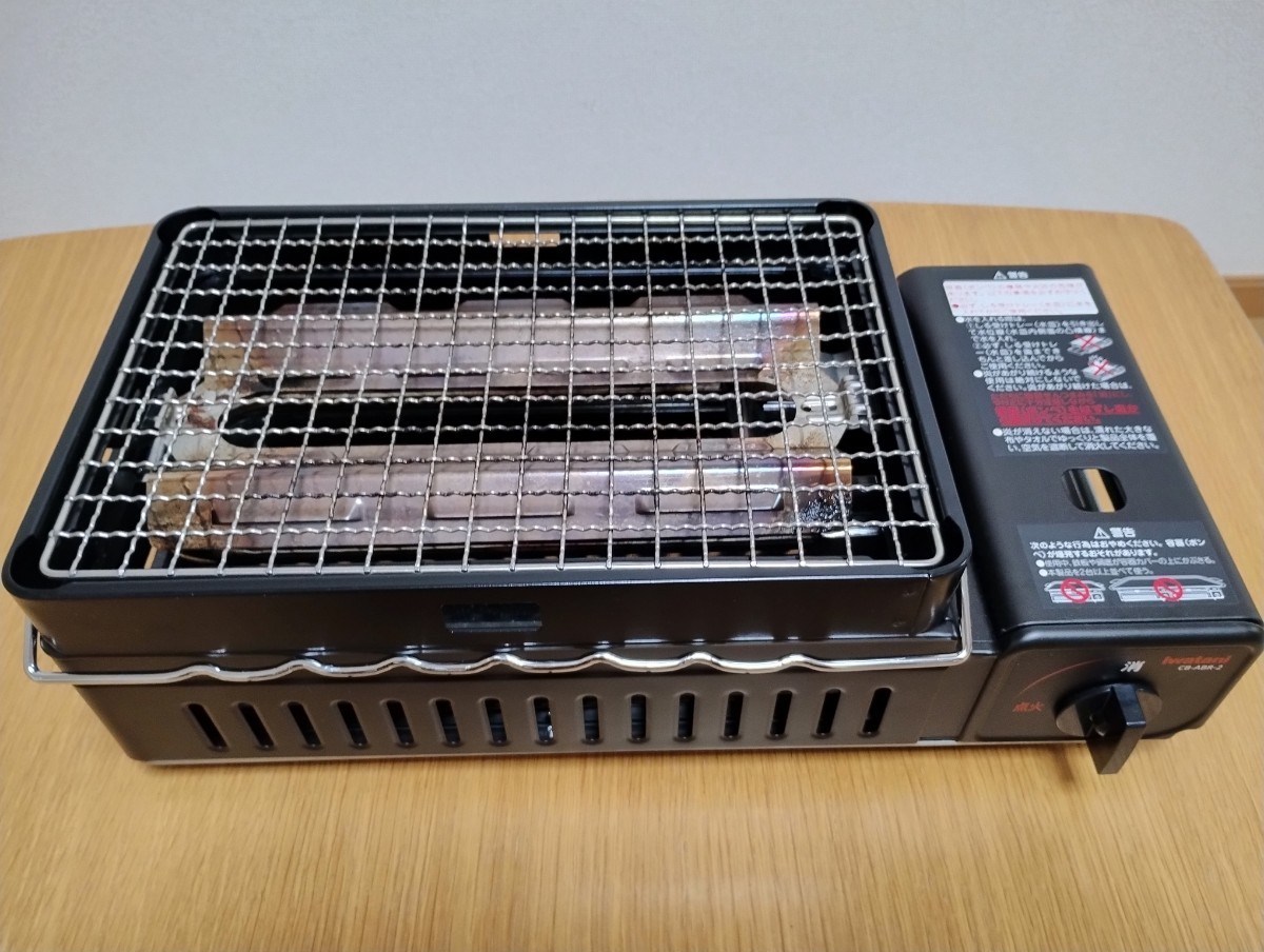 【中古】イワタニ Iwatani カセットガス炉ばた焼器 炙りやII （マットブラック） CB-ABR-2