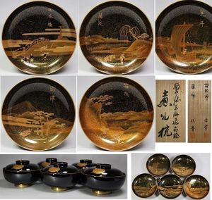 輪島塗 蒔絵 雑煮椀 信斎作 5客 13.5cm 【公式通販】
