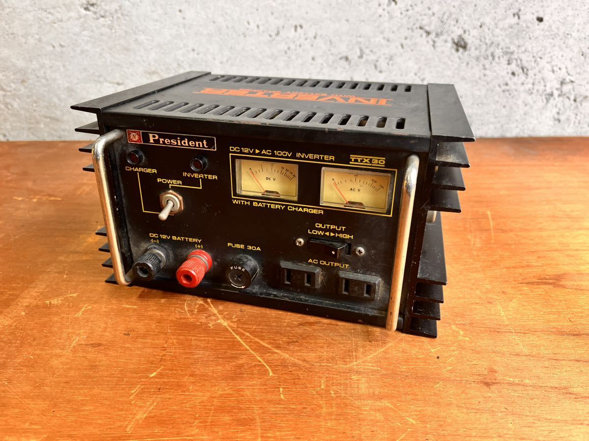 President TTX30 INVERTER インバーター アマチュア無線 現状品