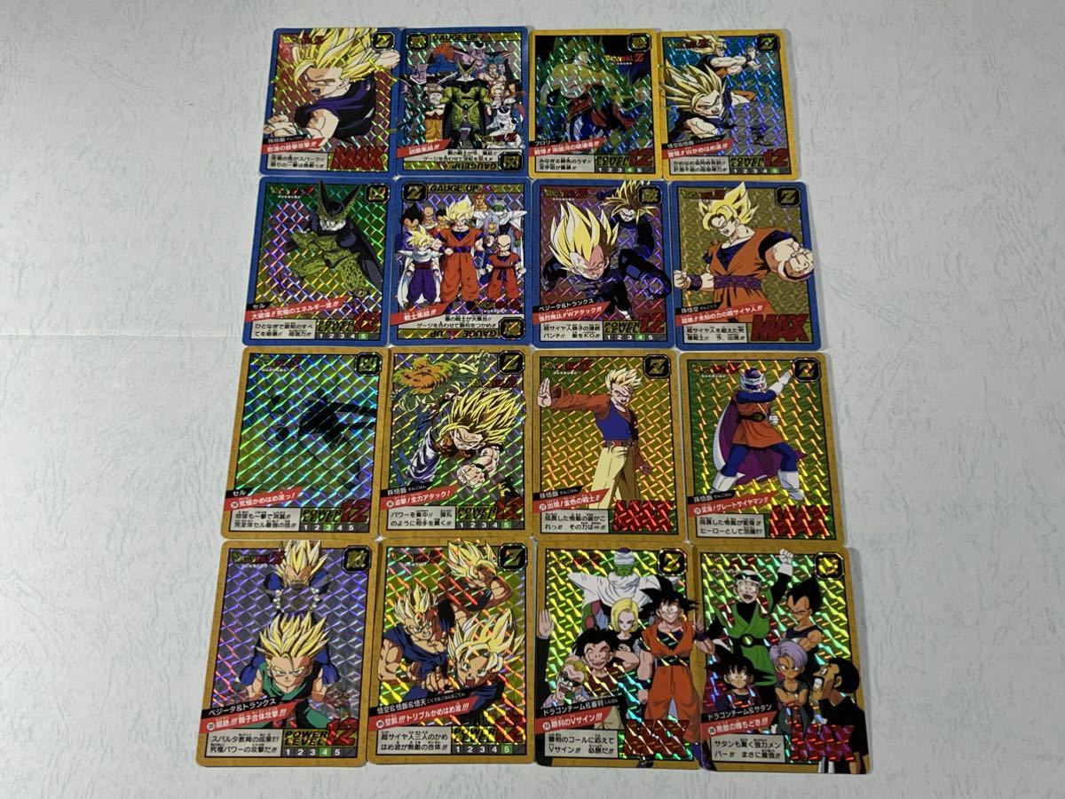 ドラゴンボール カードダス スーパーバトル キラ 16枚 premium set