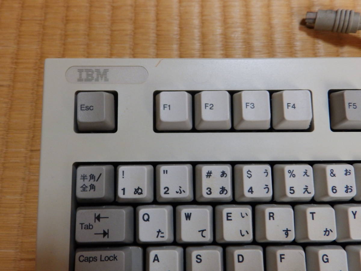 IBM キーボード 5576-A01 79F0167 PS2 ケーブル付き/完動品