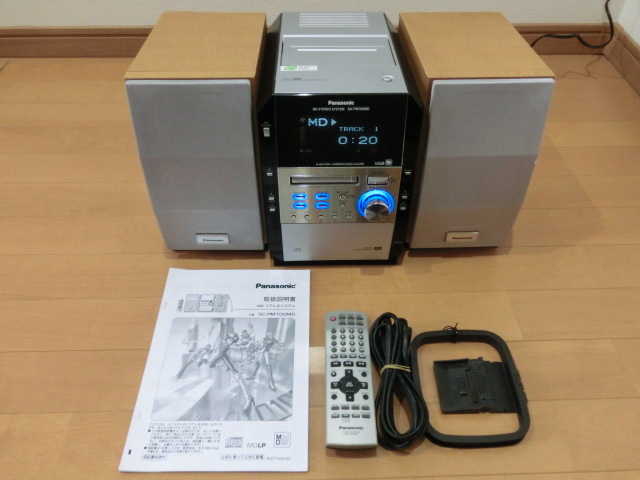 中古】パナソニック MDステレオシステム シルバー SC-PM700MD-S 中古】パナソニック MDステレオシステム シルバー SC-PM700MD-S