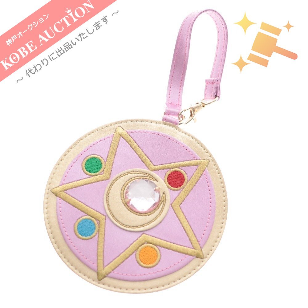 ■ USJ セーラームーン パスケース クリスタルスター コンパクト タグ付き 未使用