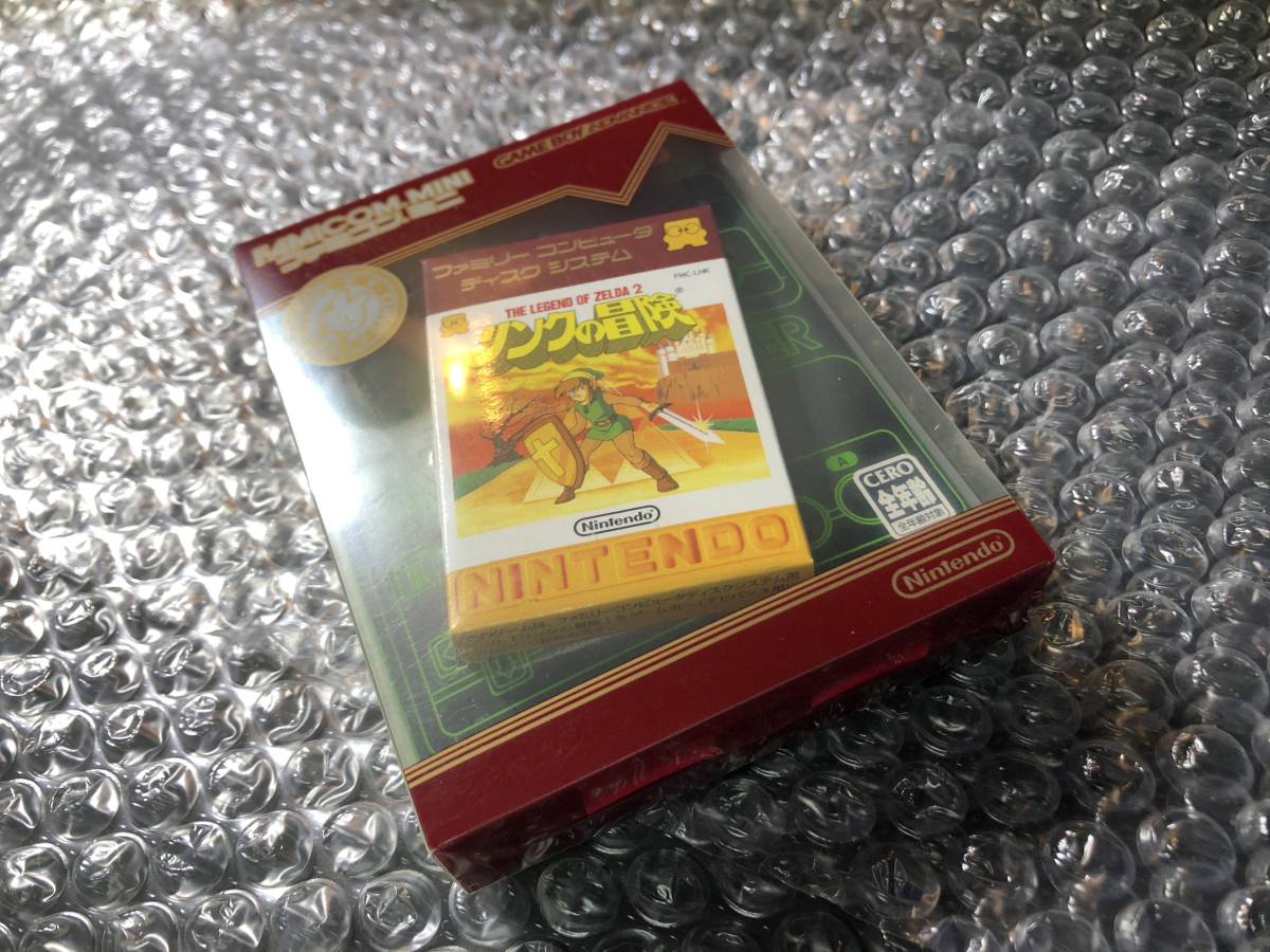 新品未開封】任天堂GBAゲームボーイアドバンス・ファミコンミニ