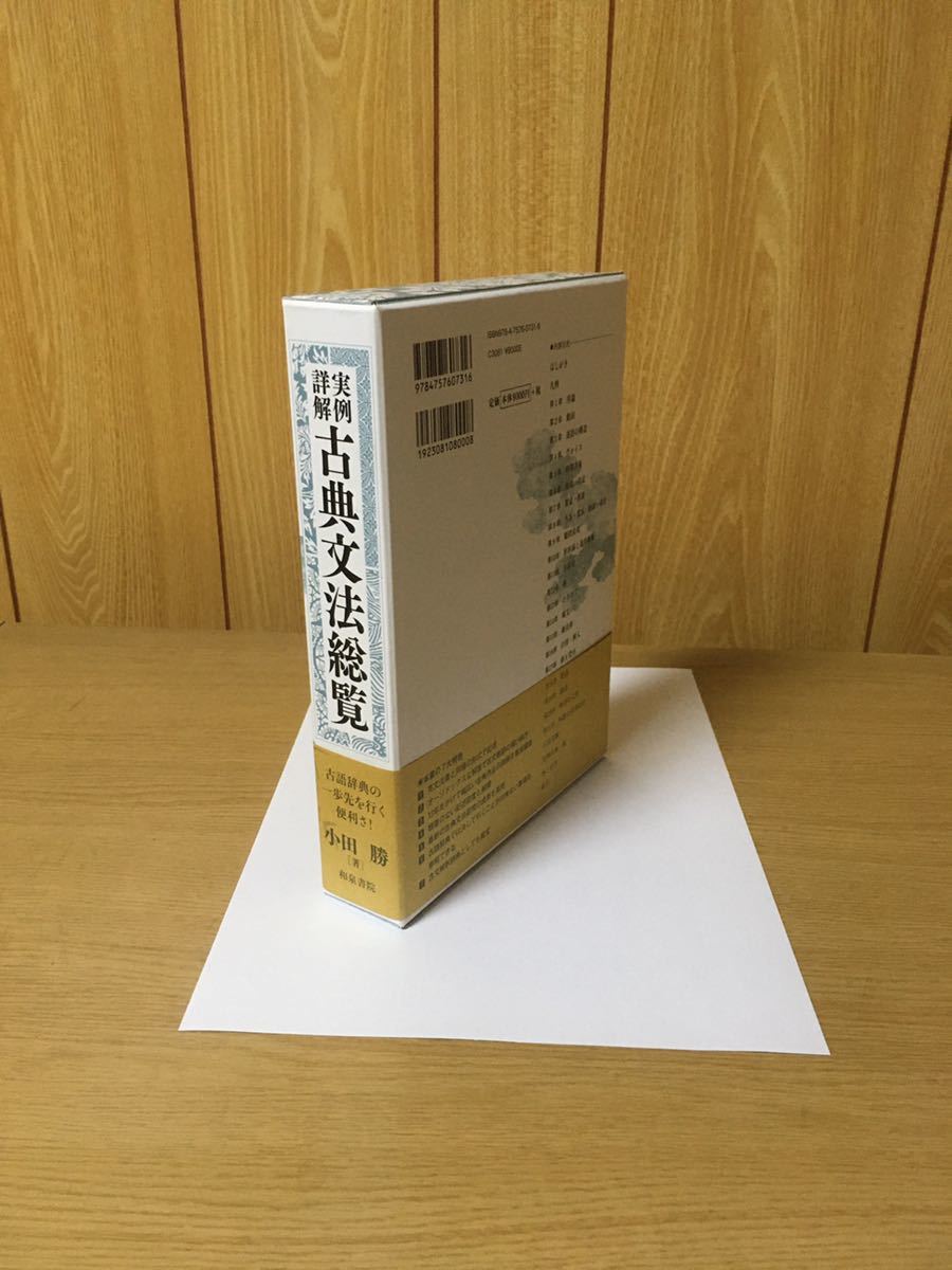 SONY用カメラレンズEPZ 16-50mm F3.5-5.6 プリウス ZVW30 ハイブリッド補機バッテリー S34B20R ネクスト+