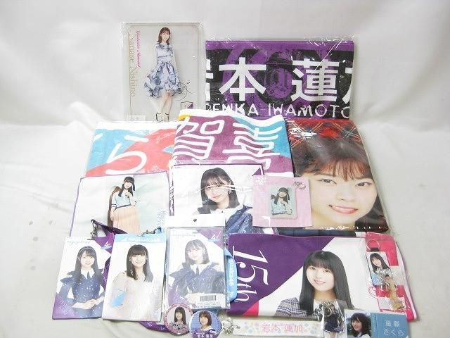 1円～ 乃木坂46 生写真 桜井玲香 コンプ 2014 February Yahoo