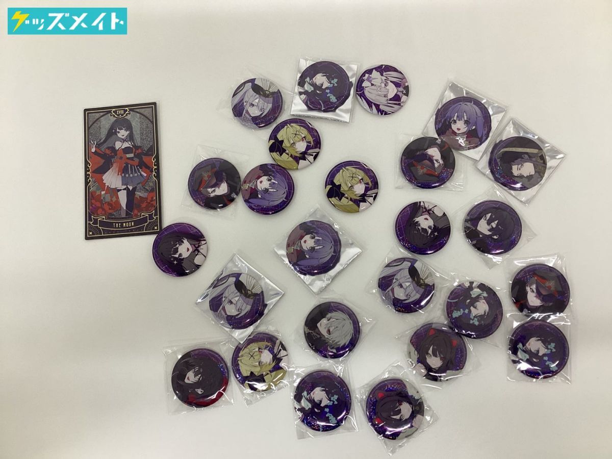 現状】 VTuber にじさんじ タロット グッズ まとめ売り 樋口楓 葛葉 