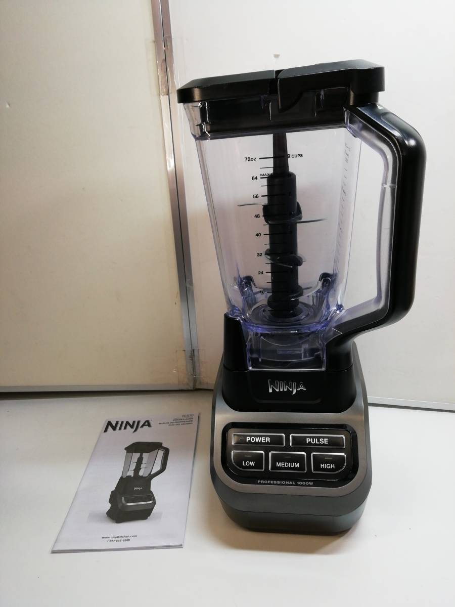 あ//H6085 NINJA ニンジャ 強力ブレンダー 調理用具 動作品 Ninja
