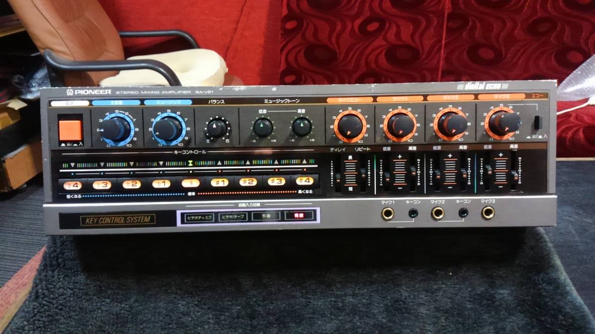 16 パイオニア カラオケアンプ SA-V21 確認済み 中古品
