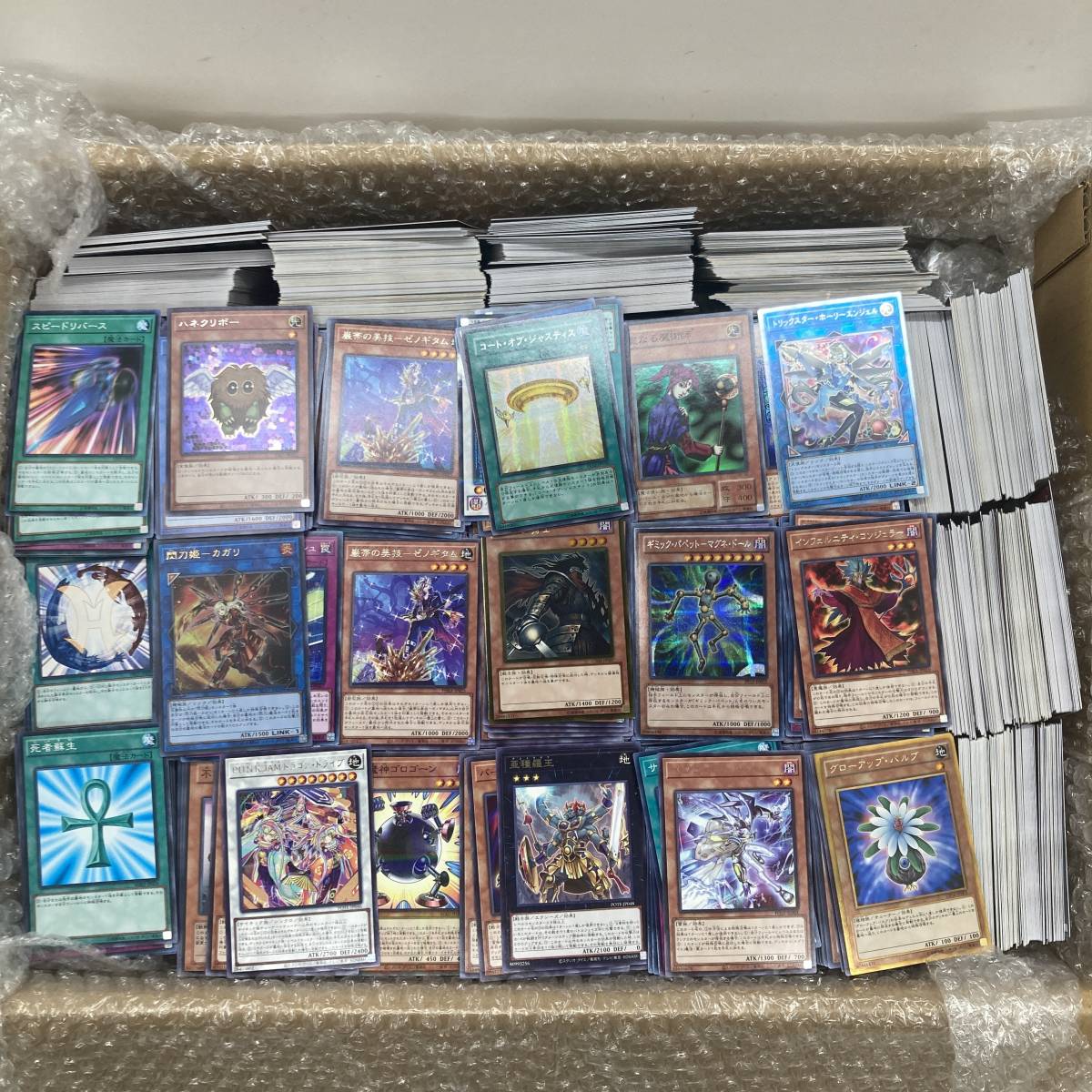 遊戯王 ノーマルカード 大量 約10000枚 まとめ売り⑦ ノーマル 「遊戯王 まとめ売り」の落札相場 Yahoo!オークション