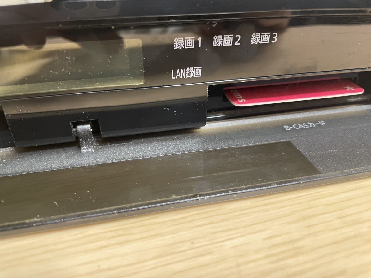 ☆ジャンク扱☆Panasonic ハイビジョンBDレコーダー DMR-BZT600☆動作