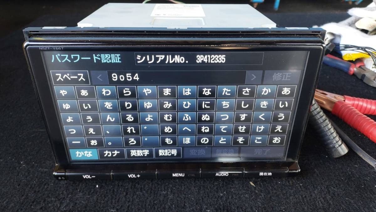 トヨタ Toyota 純正 ナビ NSZT-Y66T 08605-00A40 【公式通販】