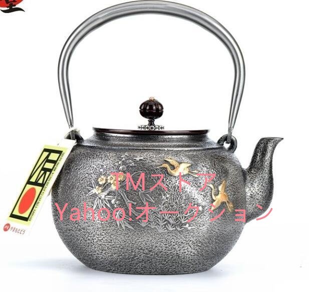 ER303] 五徳 三ツ爪 茶道具 風炉 風炉釜 置炉 囲炉裏 火鉢 長火鉢 瓶掛