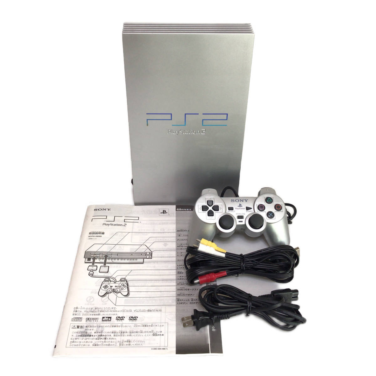 PlayStation 2 SILVER SCPH-39000 SCPH-39000 PlayStation 0 限定色 厚