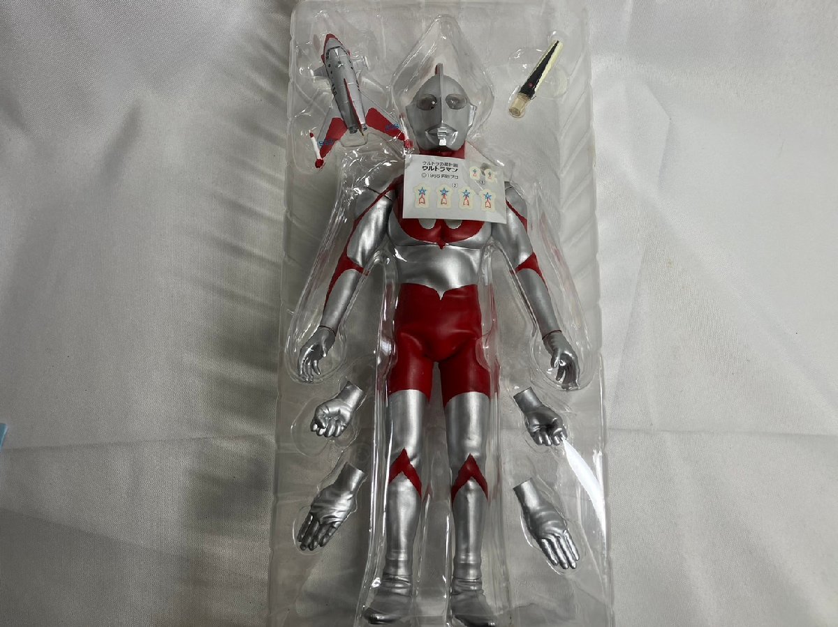 ウルトラマン Ultimate （TYPE-C）再販 Article Ultraman | SERIES 