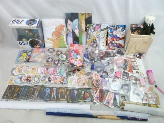 【同梱可】中古品 ホビー 文豪ストレイドッグス 鬼滅の刃 他 太宰治 ねんどろいど フィギュア ペンライト CD トレカ