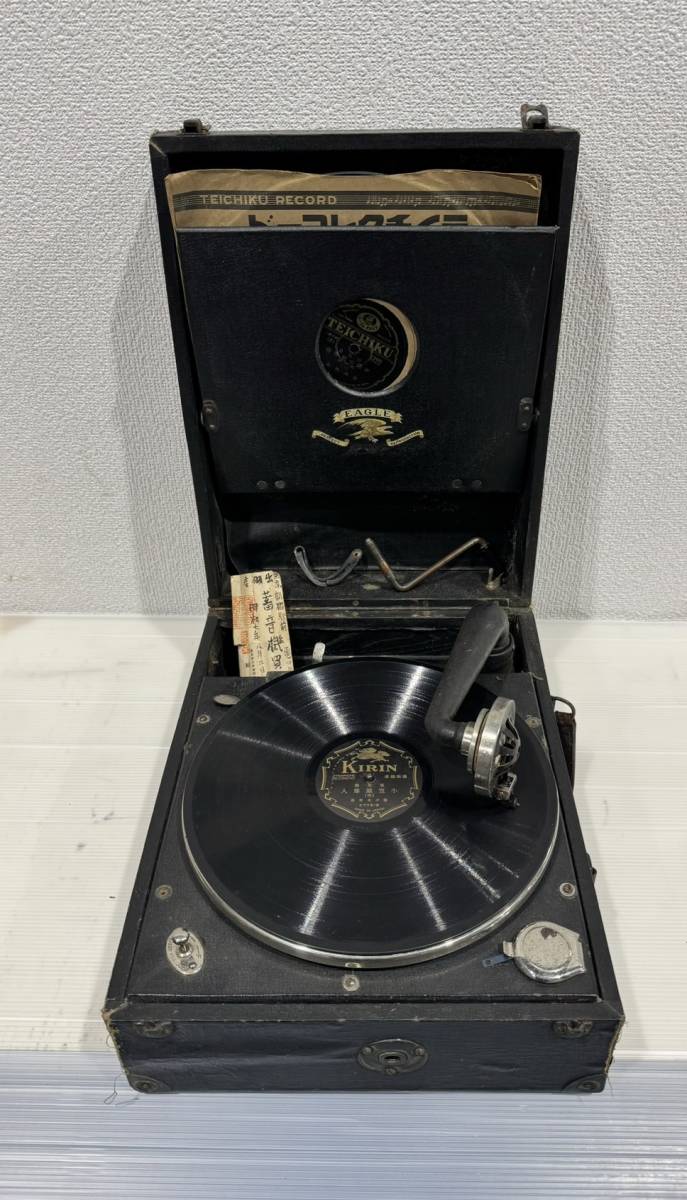 蓄音機 イーグル ゼンマイ レコード EAGLE 78回転SPレコード用戦前 SP