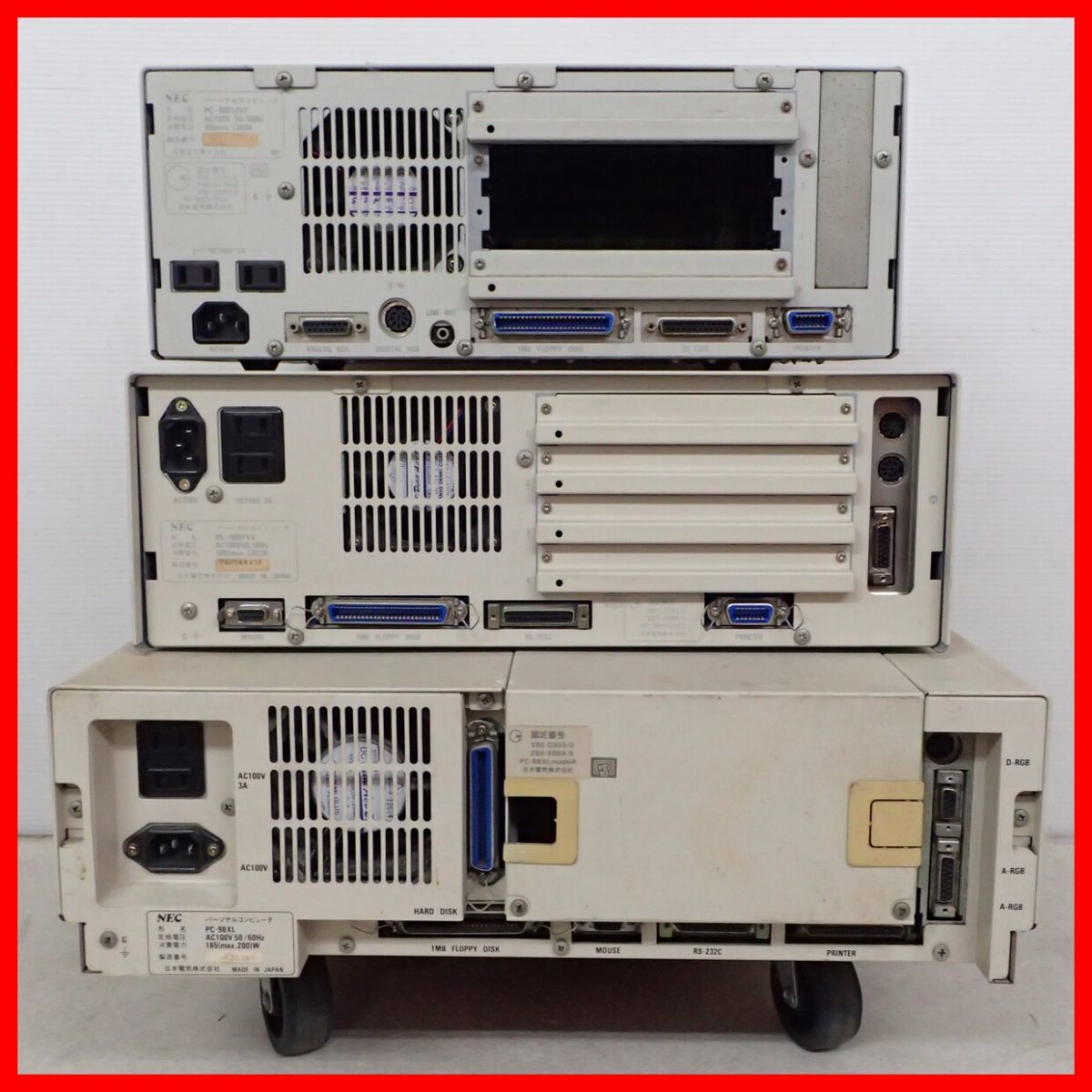 ◇NEC PC-9801DX2/PC-9801VX/PC-98XL まとめて3台セット 本体のみ