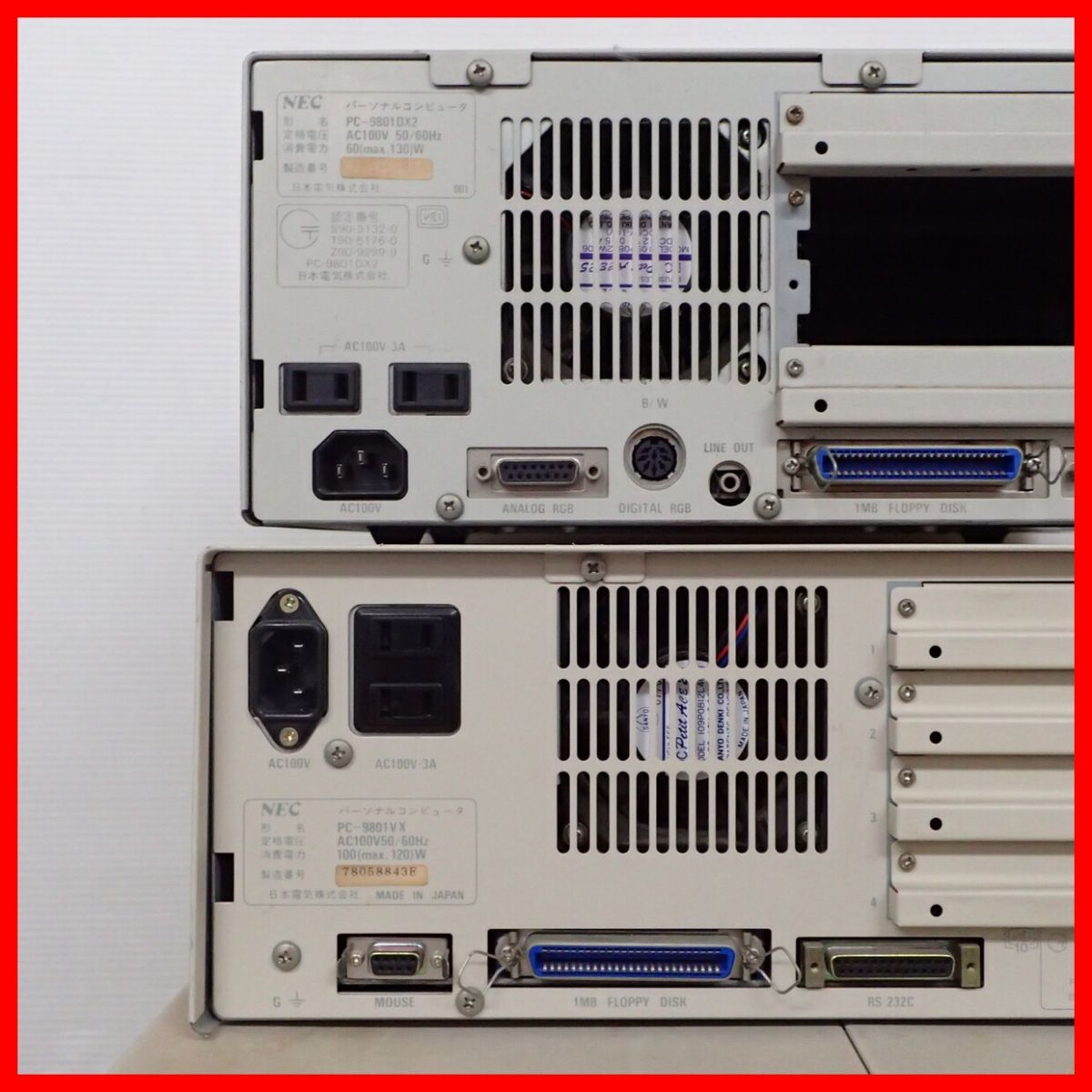 ◇NEC PC-9801DX2/PC-9801VX/PC-98XL まとめて3台セット 本体のみ