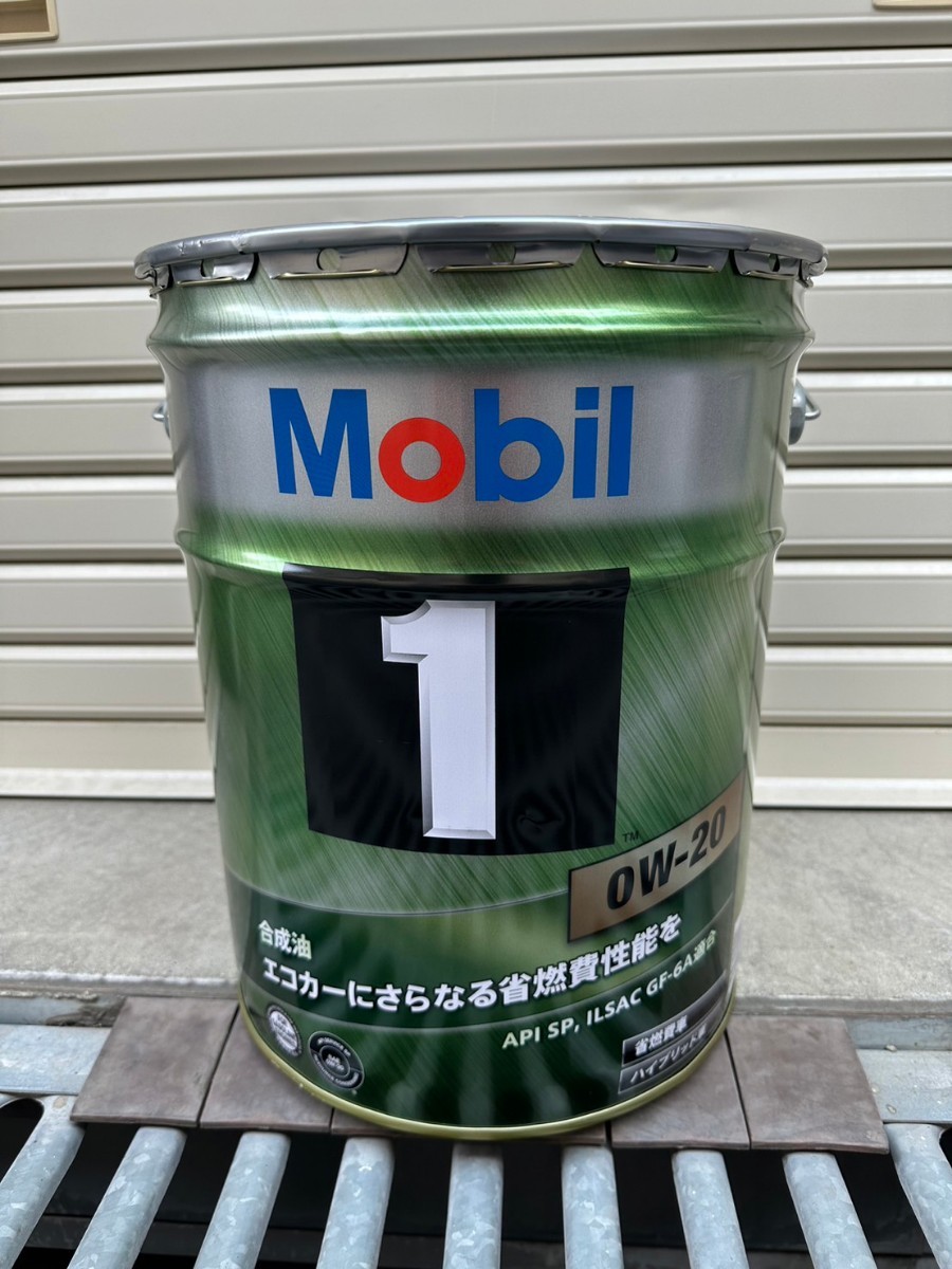 日立乾電池ドラム缶椅子非売品ペール缶ブリキ缶 日立乾電池ドラム缶椅子非売品ペール缶ブリキ缶