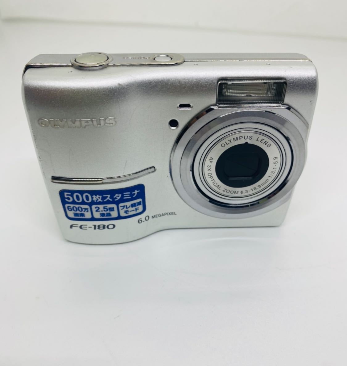 OLYMPUS オールドカメラ　単三　コンデジ　デジカメ OLYMPUS オールドカメラ 単三 コンデジ デジカメ 【公式通販】