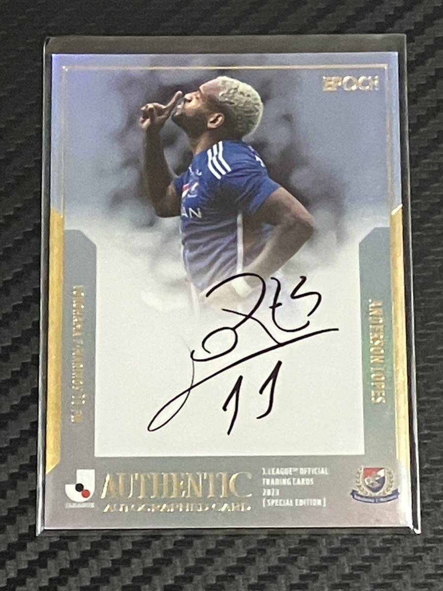 アンデルソンロペスサイン入りプレーヤーズTシャツ アンデルソン