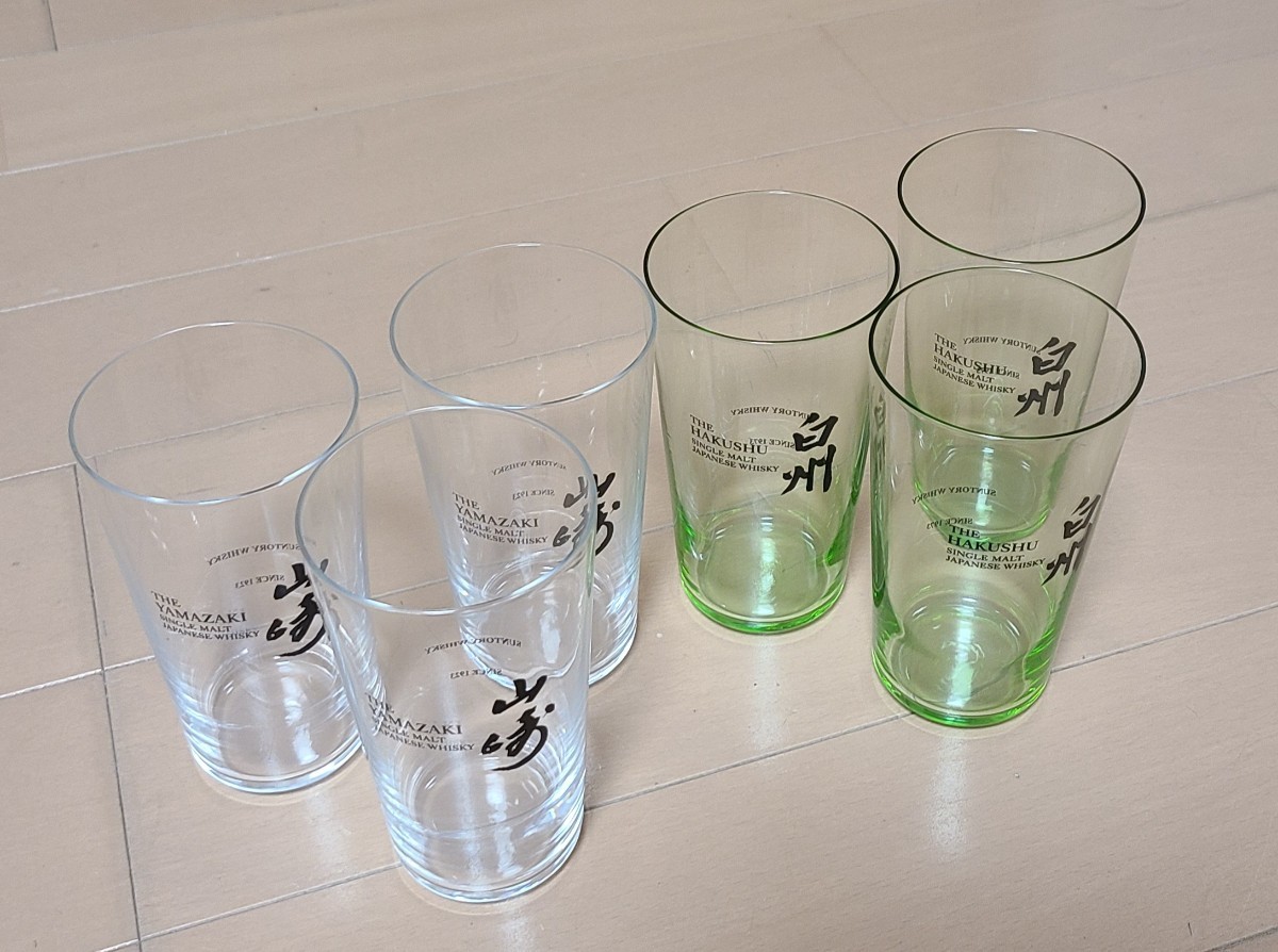 白州『森香るハイボール』グラス 山崎 うすづくりタンブラー 計6個 