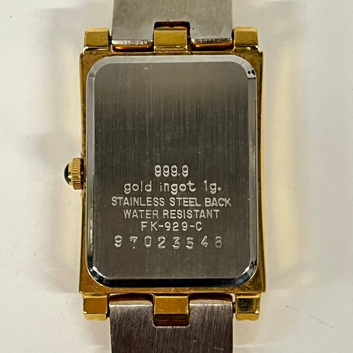 1円~【実動】ELGIN エルジン FK-557KI FINE GOLD 999.9 インゴット 1g