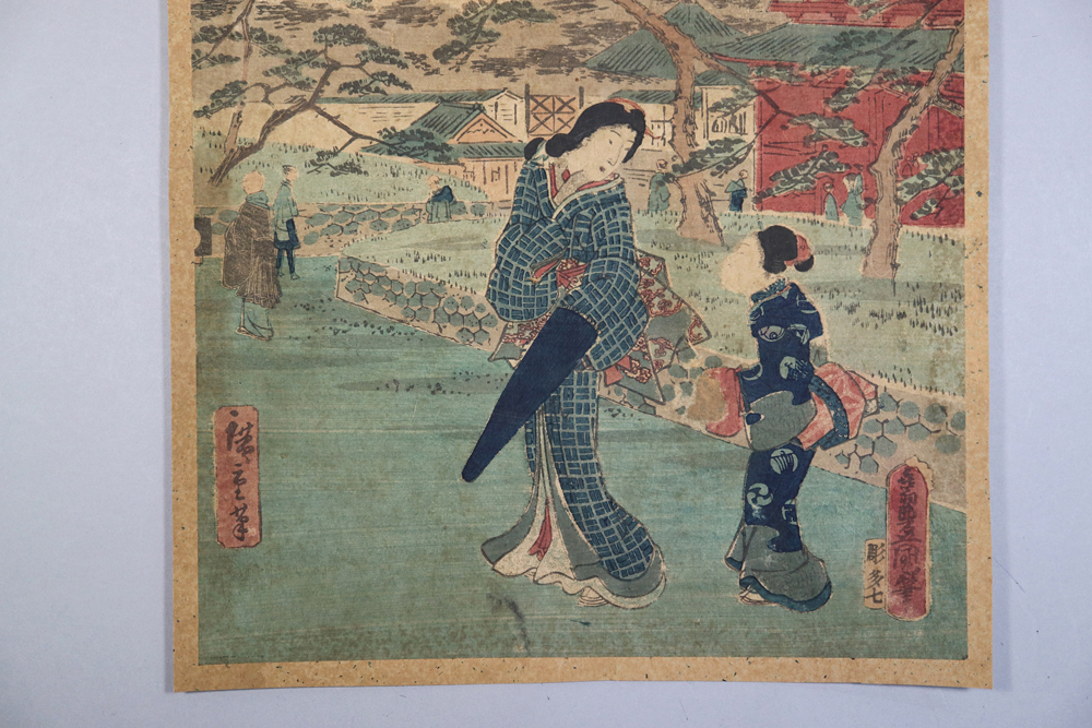 197）1枚 合筆 歌川豊国三代 歌川広重二代「江戸自慢三十六興 増上寺