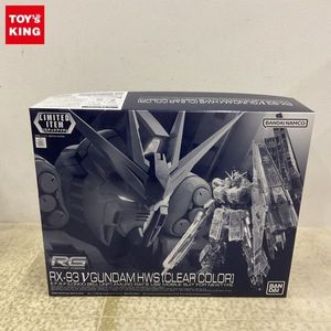 RG 1/144 νガンダム HWSのYahoo!オークション(旧ヤフオク!)の相場 