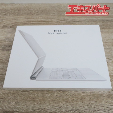 未開封品 Apple アップル Magic Keyboard マジック キーボード A2261 