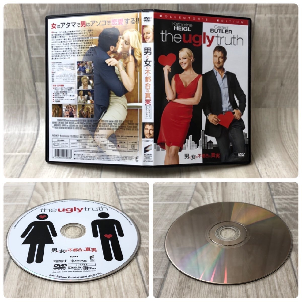 USED ラストナイト イン ソーホー 男と女の不都合な真実 さよならエマニエル夫人 ターミネーター ニューフェイト DVD 4枚 セット ケース付_3