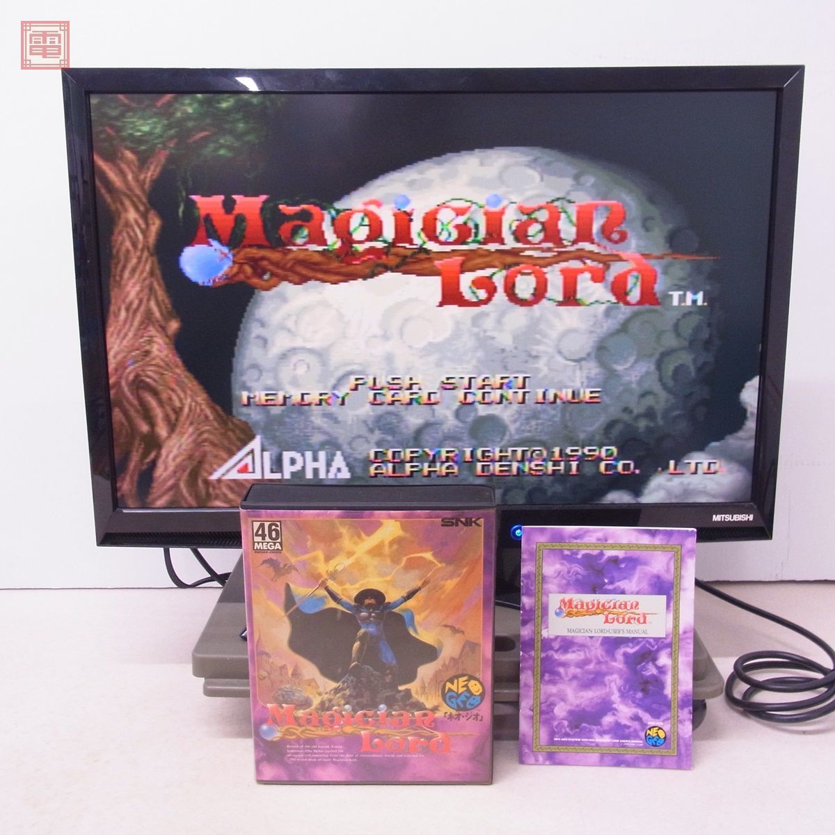 ネオジオ ソフトMagician Lord 祀ら SNK 46MEGA NEOGEO