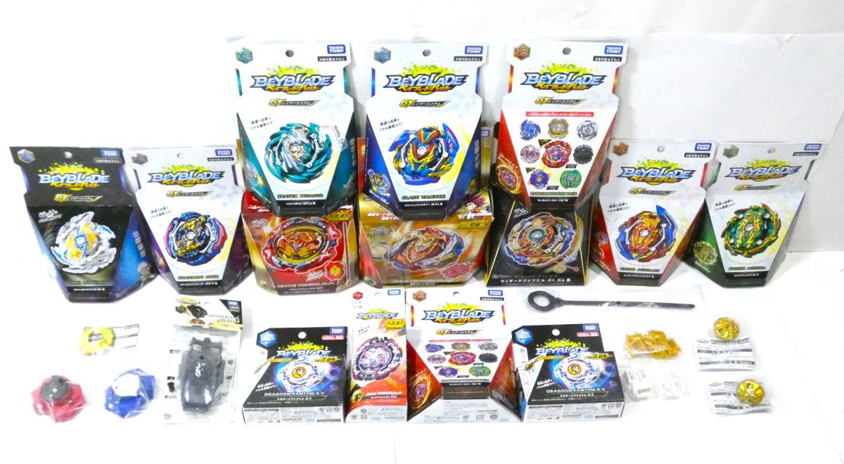 ベイブレード 未開封まとめて