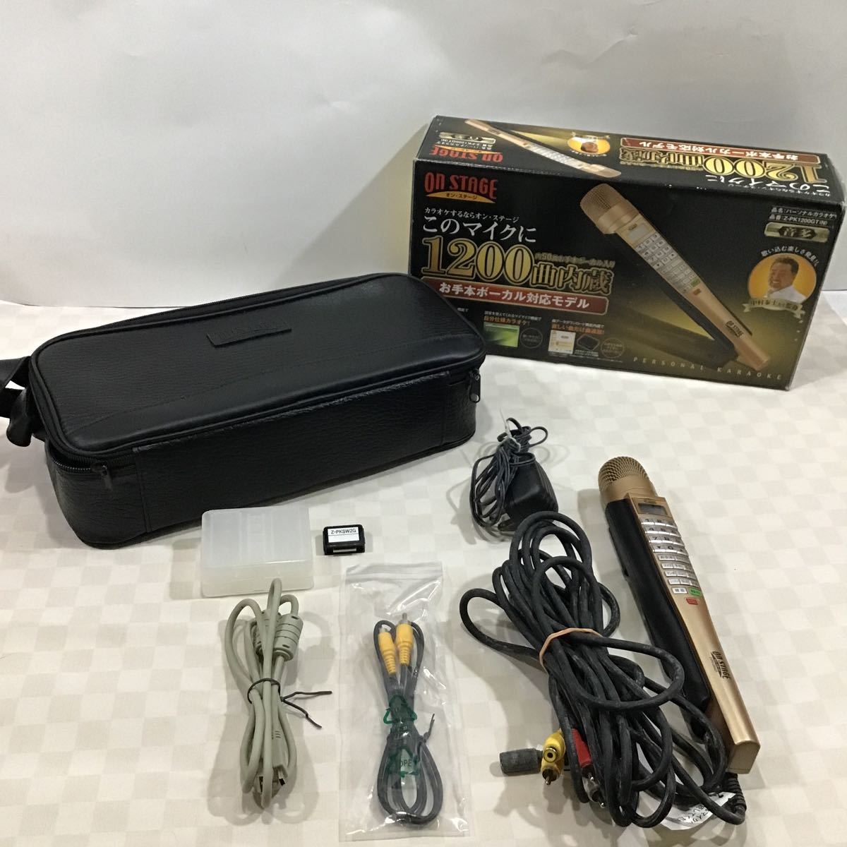 C8）【同梱可】1スタ オンステージ Z-PK1200GT（N） 中村泰士監修 家庭