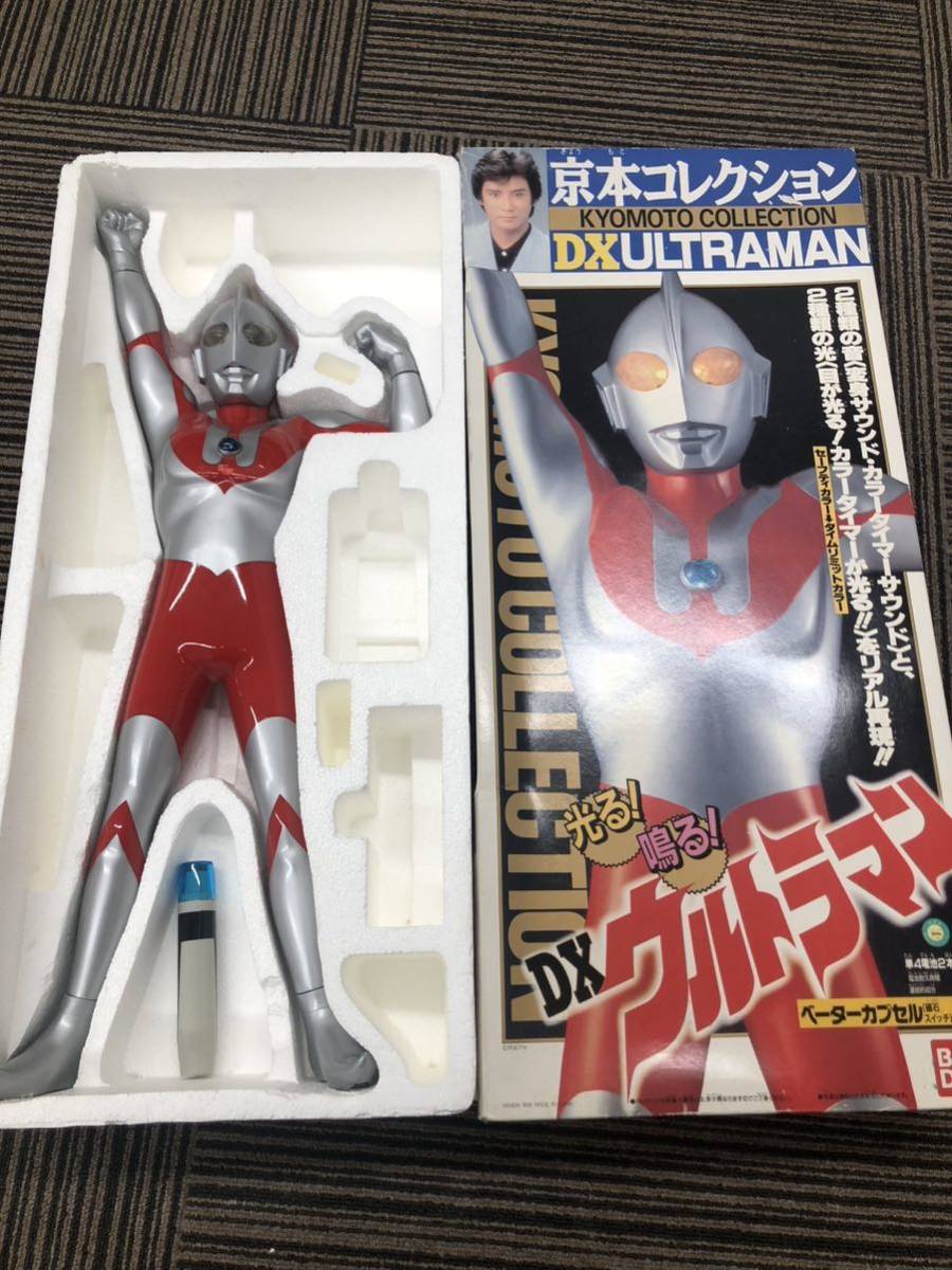 バンダイ 京本コレクション 光る鳴る DXウルトラマン(ウルトラマン 