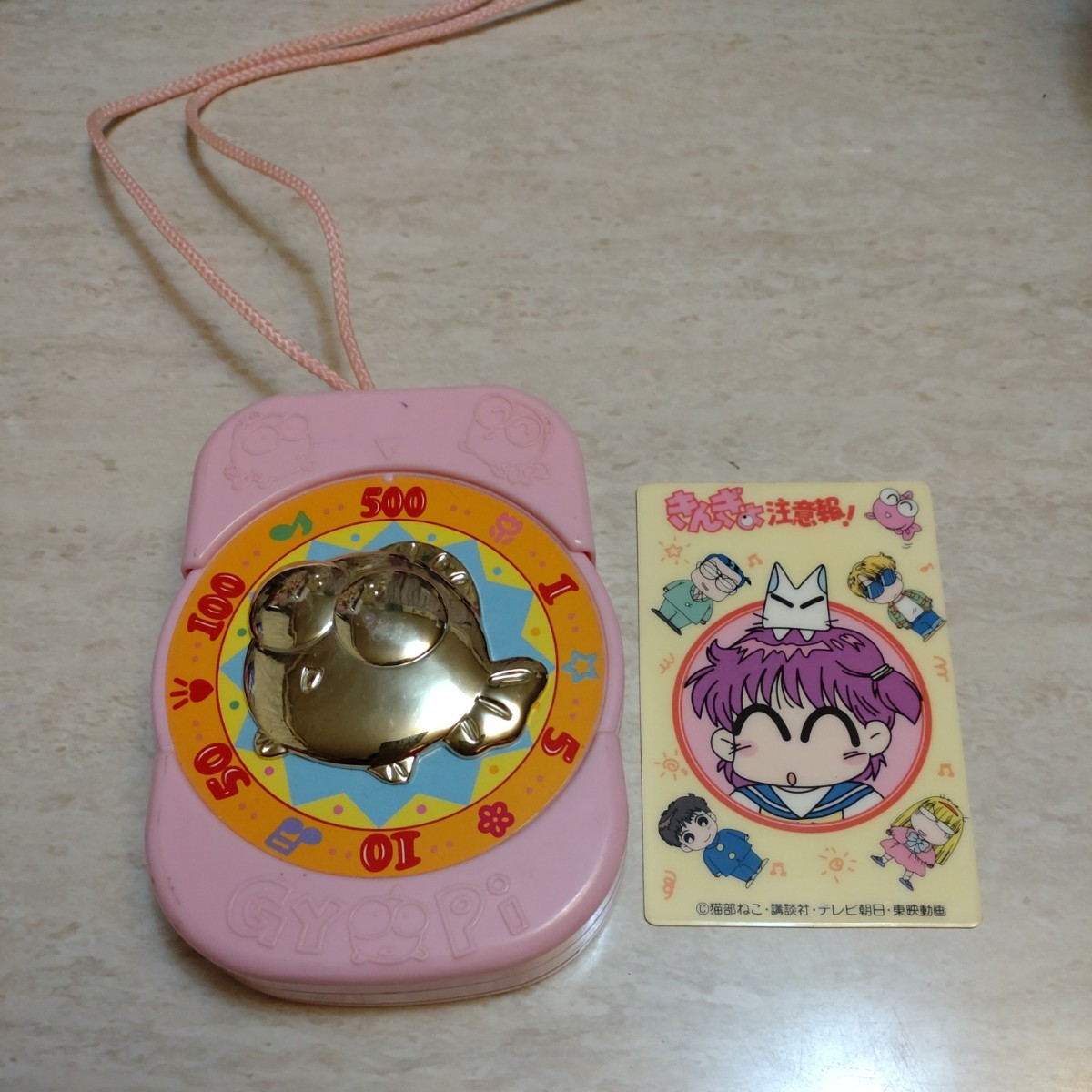 レトロ】きんぎょ注意報！ 貯金箱 1990年 ぎょぴちゃん わぴこ グッズ 
