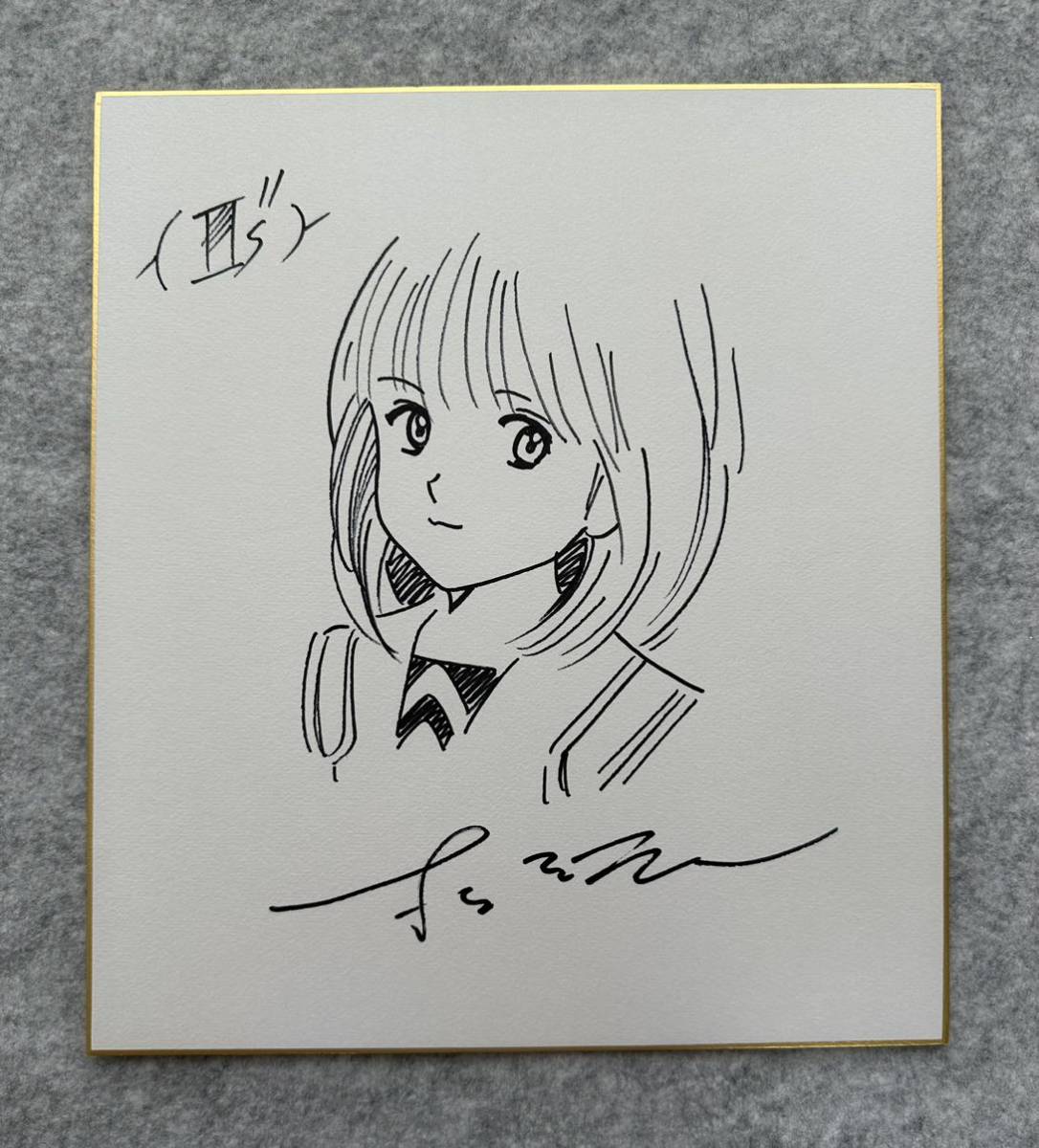 サイン色紙】 『Is』（アイズ） 桂正和 葦月伊織 色紙にペン 模写  