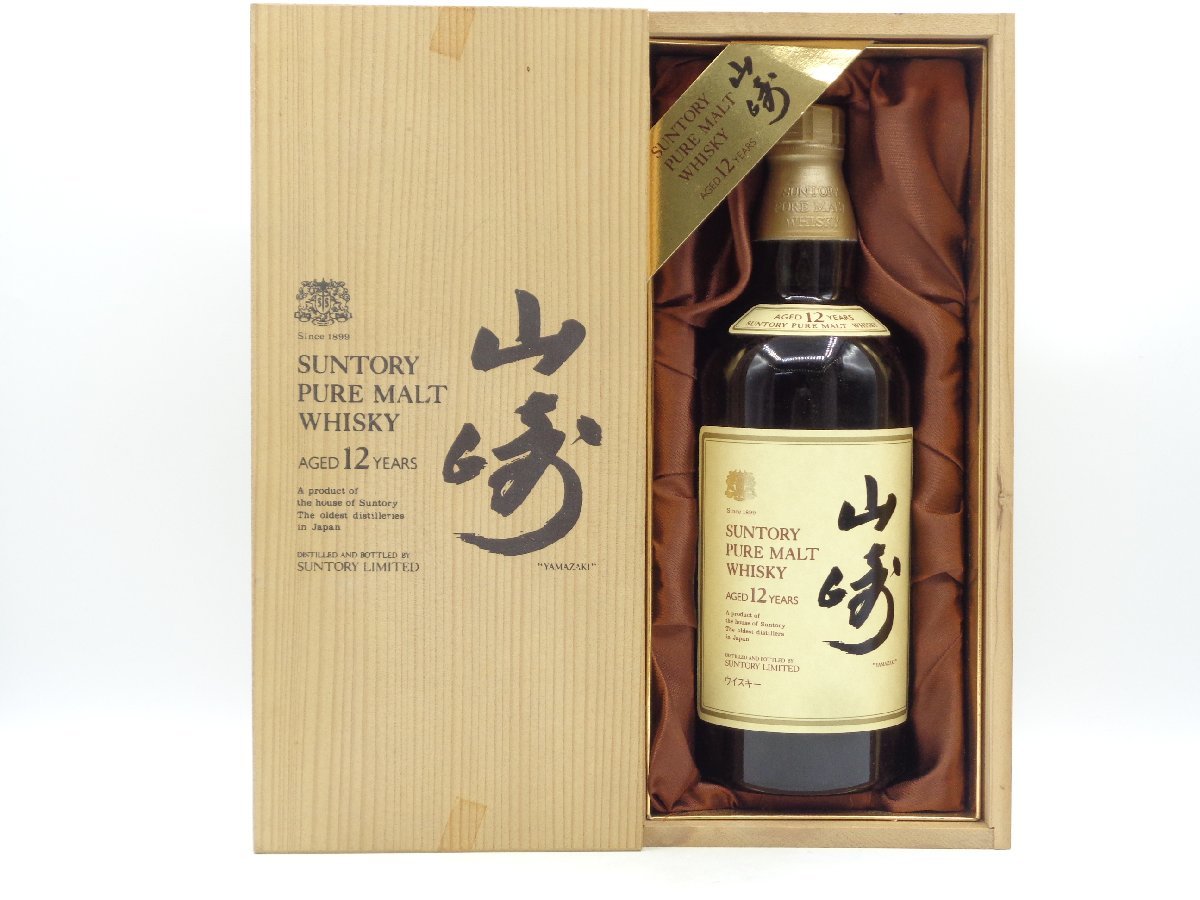 SUNTORY PURE MALT WHISKY サントリー ピュアモルト ウイスキー 山崎 SUNTORY PURE MALT WHISKY サントリー ピュアモルト ウイスキー 山崎