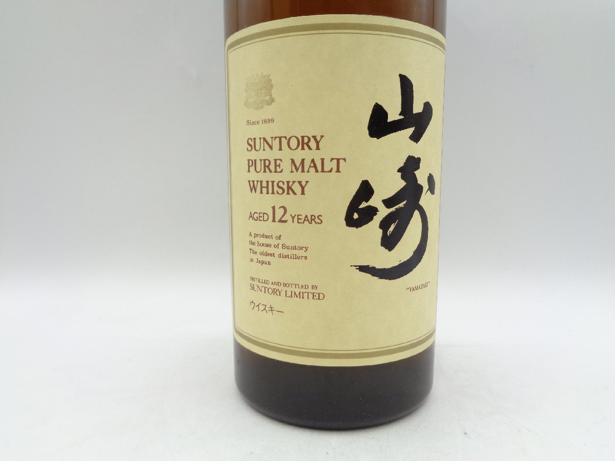 SUNTORY PURE MALT WHISKY サントリー ピュアモルト ウイスキー 山崎