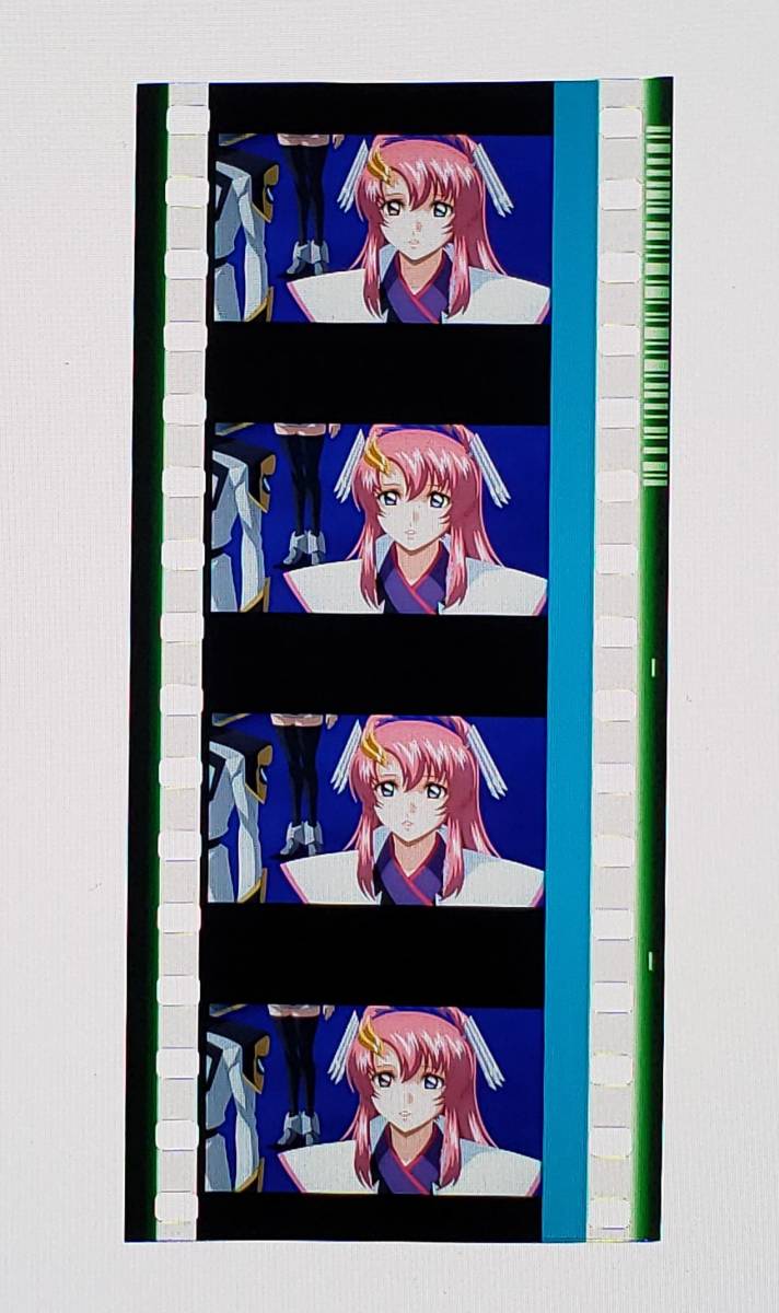 機動戦士ガンダムSEED FREEDOM 第3週目入場者特典　ラクス　フィルム 劇場版 機動戦士 ガンダム SEED FREEDOM 3週目 入場者プレゼント コマ