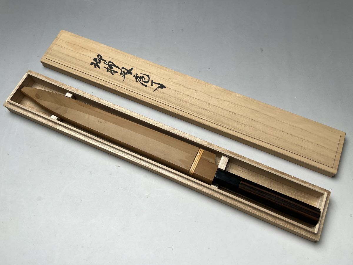 重房作 重房 重房包丁 刺身包丁 柳刃包丁 和包丁 包丁 黒檀柄 鞘付 別注 300mm 保管品(刺身包丁)｜売買されたオークション情報 ...