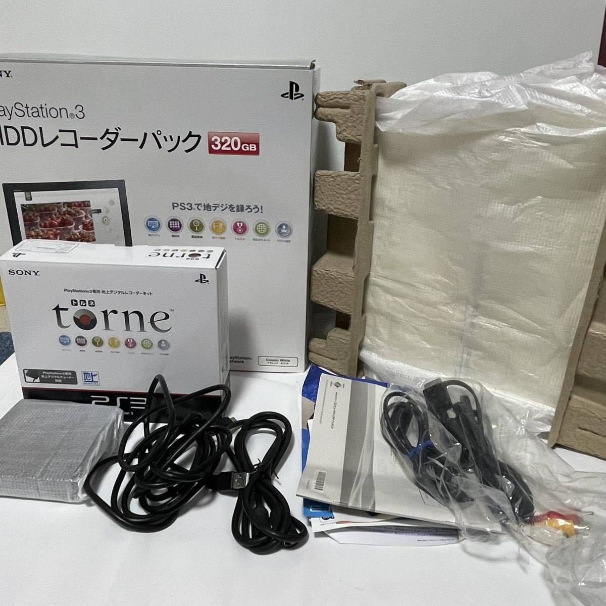 完動品 1円】 PlayStation3 HDDレコーダーパック PS3 本体 外箱 CECH 