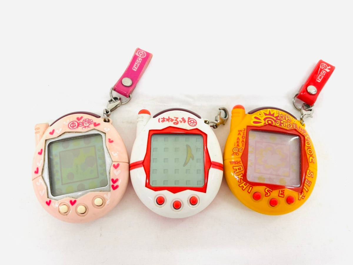 D6730*1 BANDAI バンダイ たまごっち 3点セット まとめ 2004年製 白