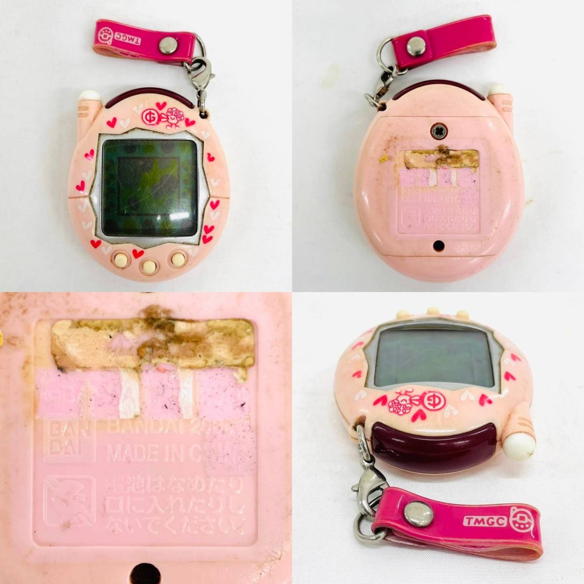 D6730*1 BANDAI バンダイ たまごっち 3点セット まとめ 2004年製 白
