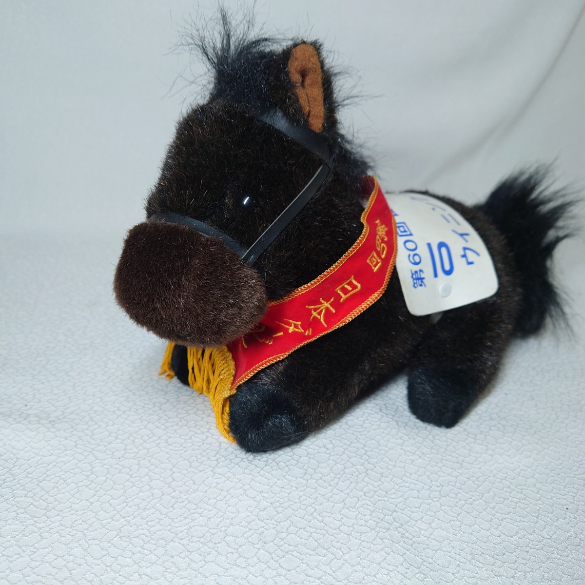 サラブレッドコレクション 日本ダービー 競馬 アバンティー