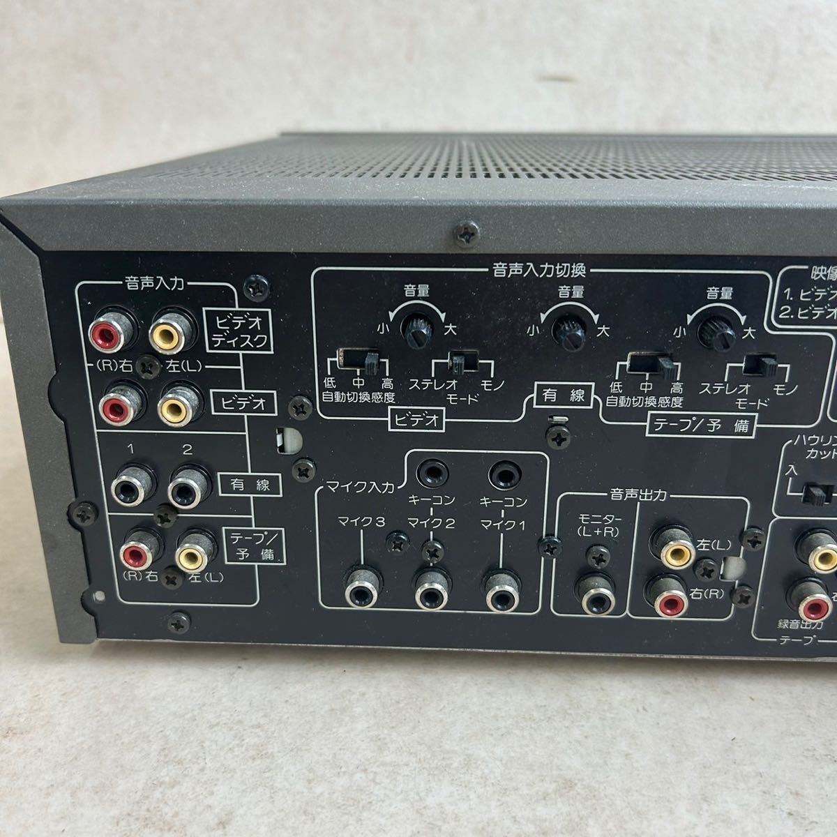 k210621 Pioneer SA-V21 II カラオケアンプ ミキシングアンプ